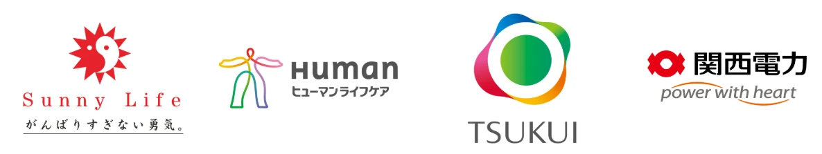 取引企業